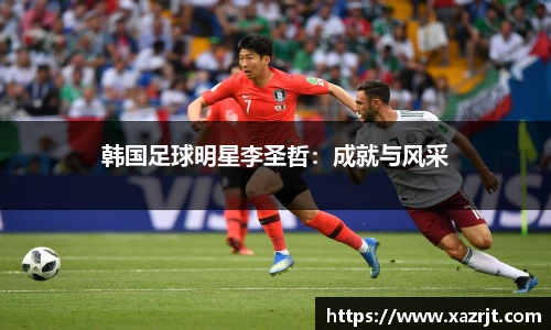 ac米兰体育