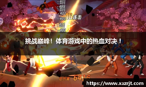 米兰官网