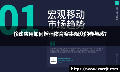 ac米兰体育