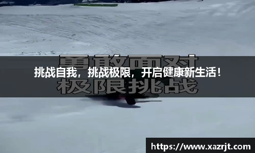 米兰官网