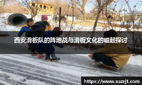 QY千亿球友会