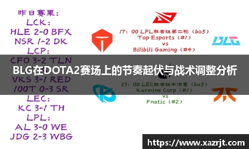 QY球友会