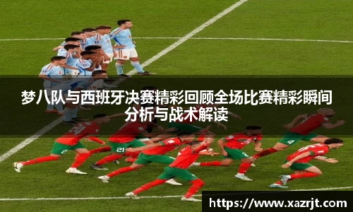 QY球友会