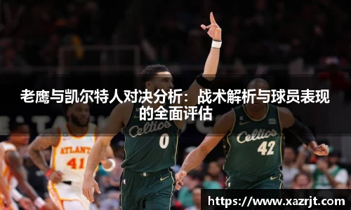 QY千亿体育