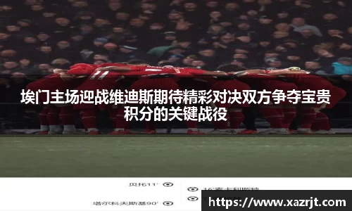 QY千亿球友会