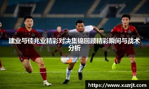 QY球友会